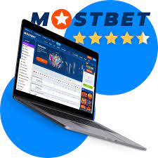 Mostbet Application Download And Install (APK)