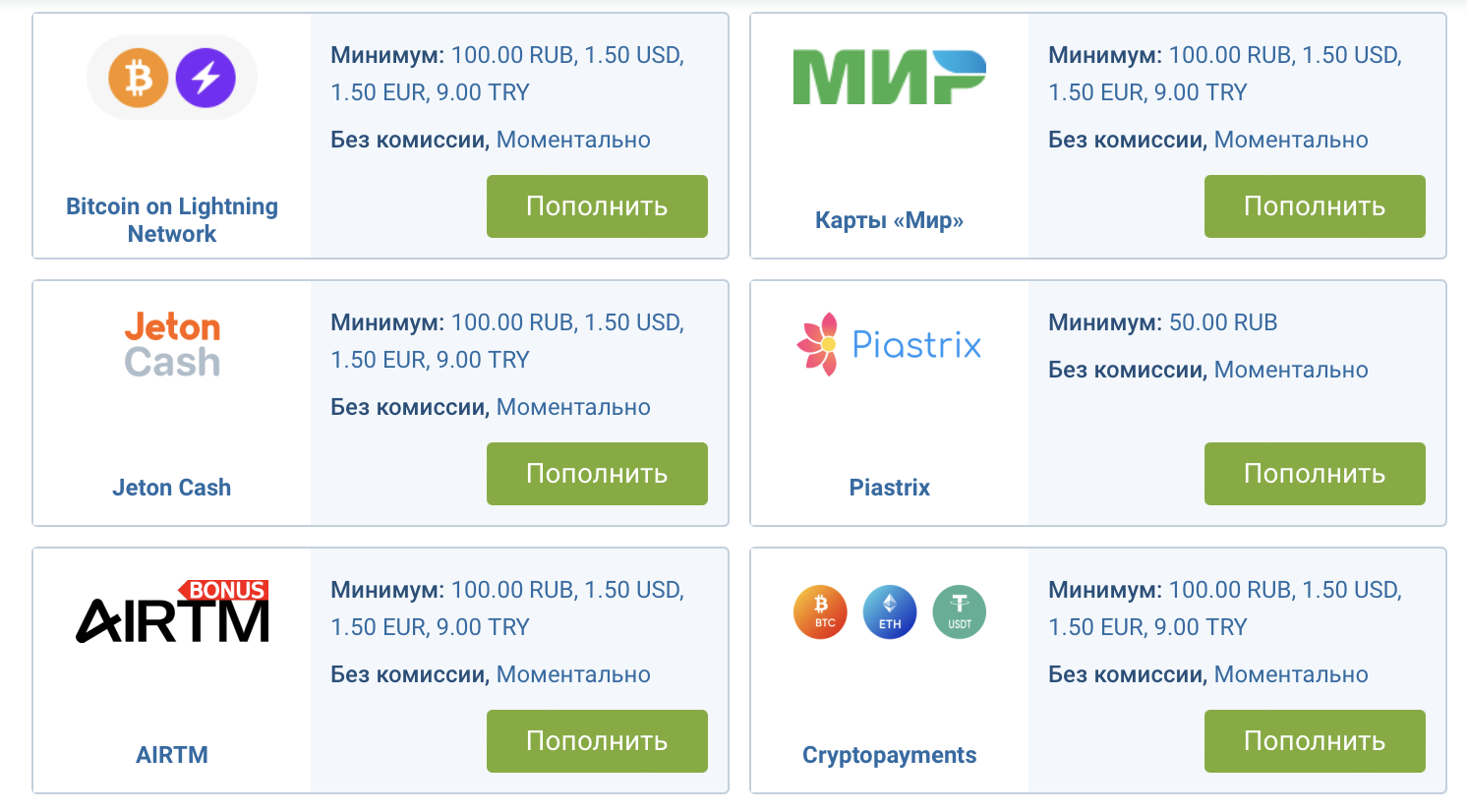 1xBet Online Gambling Establishment Betting Evaluation + FAQ